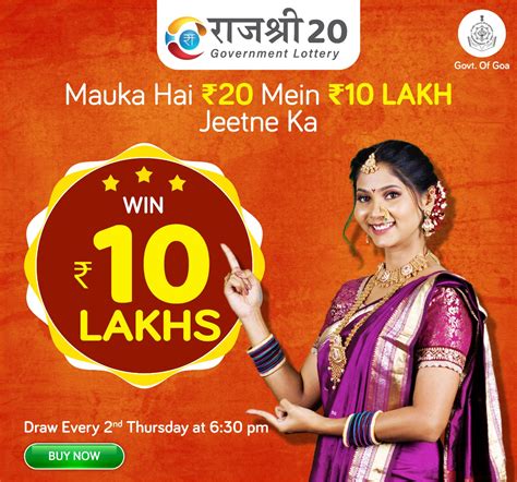 rajshree lottery online ticket|RAJSHREE 20 SHUKRA WEEKLY LOTTERY Dated 30 AUG .
